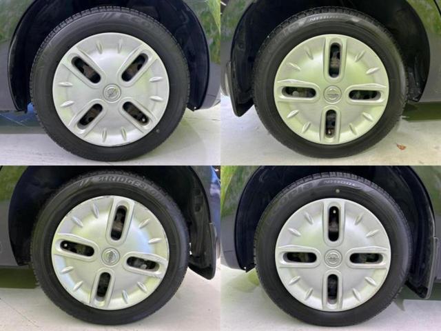 キューブ １５Ｘインディゴプラスプラズマ　保証書／純正　ＳＤナビ／ヘッドランプ　ＨＩＤ／Ｂｌｕｅｔｏｏｔｈ接続／ＥＴＣ／ＥＢＤ付ＡＢＳ／バックモニター／フルセグＴＶ／ＤＶＤ／禁煙車／エアバッグ　運転席／エアバッグ　助手席／パワーウインドウ（50枚目）