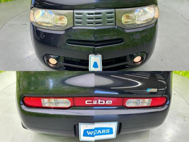 キューブ １５Ｘインディゴプラスプラズマ　保証書／純正　ＳＤナビ／ヘッドランプ　ＨＩＤ／Ｂｌｕｅｔｏｏｔｈ接続／ＥＴＣ／ＥＢＤ付ＡＢＳ／バックモニター／フルセグＴＶ／ＤＶＤ／禁煙車／エアバッグ　運転席／エアバッグ　助手席／パワーウインドウ（51枚目）