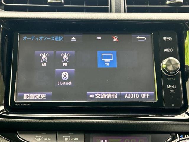 アクア Ｓスタイルブラック　新品タイヤ／保証書／純正　ＳＤナビ／衝突安全装置／車線逸脱防止支援システム／Ｂｌｕｅｔｏｏｔｈ接続／ＥＴＣ／ＥＢＤ付ＡＢＳ／横滑り防止装置／アイドリングストップ／バックモニター／フルセグＴＶ／ＤＶＤ（10枚目）