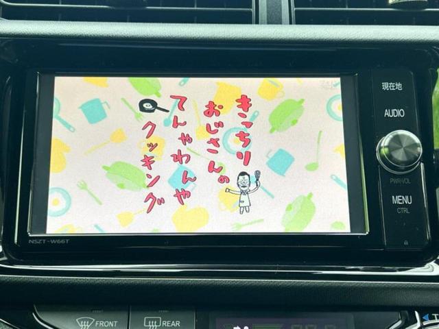 アクア Ｓスタイルブラック　新品タイヤ／保証書／純正　ＳＤナビ／衝突安全装置／車線逸脱防止支援システム／Ｂｌｕｅｔｏｏｔｈ接続／ＥＴＣ／ＥＢＤ付ＡＢＳ／横滑り防止装置／アイドリングストップ／バックモニター／フルセグＴＶ／ＤＶＤ（11枚目）