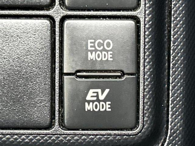 アクア Ｓスタイルブラック　新品タイヤ／保証書／純正　ＳＤナビ／衝突安全装置／車線逸脱防止支援システム／Ｂｌｕｅｔｏｏｔｈ接続／ＥＴＣ／ＥＢＤ付ＡＢＳ／横滑り防止装置／アイドリングストップ／バックモニター／フルセグＴＶ／ＤＶＤ（28枚目）