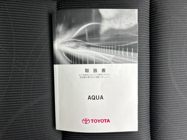 アクア Ｓスタイルブラック　新品タイヤ／保証書／純正　ＳＤナビ／衝突安全装置／車線逸脱防止支援システム／Ｂｌｕｅｔｏｏｔｈ接続／ＥＴＣ／ＥＢＤ付ＡＢＳ／横滑り防止装置／アイドリングストップ／バックモニター／フルセグＴＶ／ＤＶＤ（30枚目）