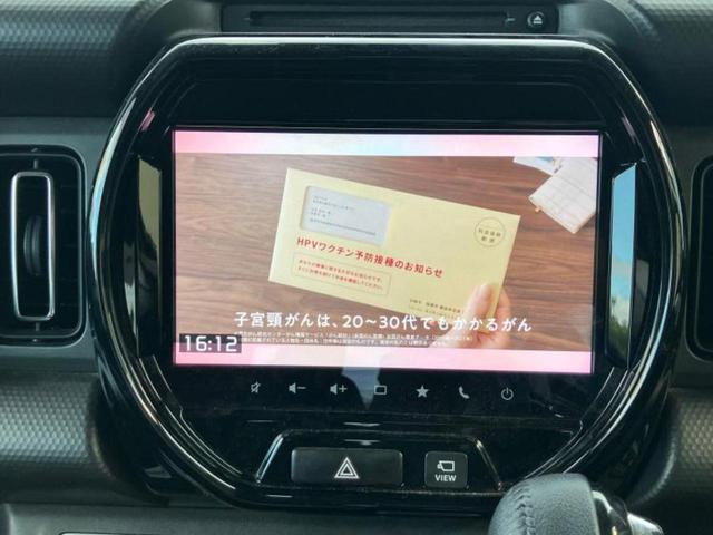 ハスラー ハイブリッドX 保証書/純正 9インチ SDナビ/衝突安全装置/シートヒーター/全方位モニター用カメラ/車線逸脱防止支援システム/ヘッドランプ LED/Bluetooth接続/ETC/EBD付ABS 全周囲カメラ(10枚目)