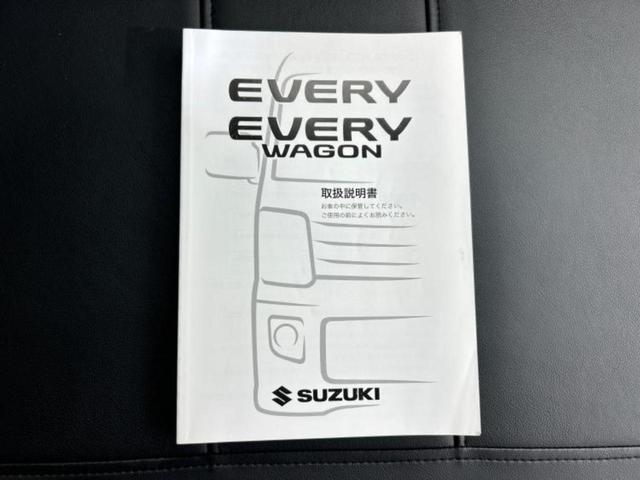 エブリイ ＰＣ　新品タイヤ／保証書／セーフティサポート（スズキ）／エアバッグ　運転席／エアバッグ　助手席／衝突安全ボディ／パワーウインドウ／キーレスエントリー／パワーステアリング／オートライト／マニュアルエアコン（24枚目）