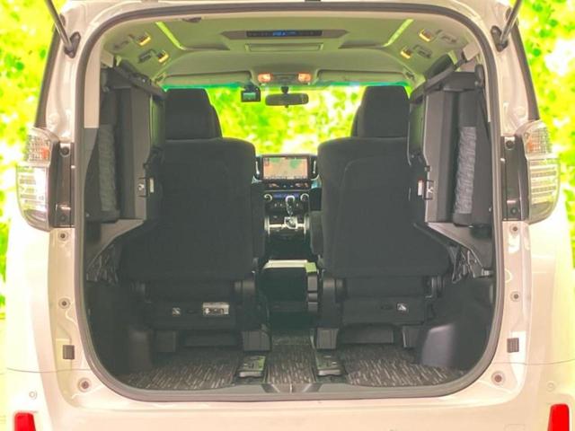 ヴェルファイア Ｚ　Ａエディション　純正　１０インチ　ＳＤナビ／フリップダウンモニター　純正　１２．１インチ／両側電動スライドドア／パーキングアシスト　バックガイド／ヘッドランプ　ＬＥＤ／Ｂｌｕｅｔｏｏｔｈ接続／ＥＴＣ　バックカメラ（20枚目）