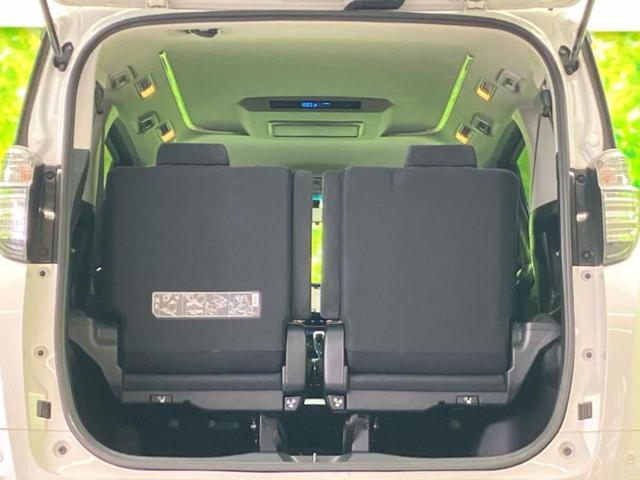 ヴェルファイア Ｚ　Ａエディション　純正　１０インチ　ＳＤナビ／フリップダウンモニター　純正　１２．１インチ／両側電動スライドドア／パーキングアシスト　バックガイド／ヘッドランプ　ＬＥＤ／Ｂｌｕｅｔｏｏｔｈ接続／ＥＴＣ　バックカメラ（21枚目）