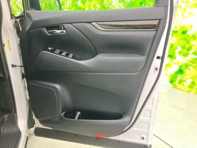 ヴェルファイア Ｚ　Ａエディション　純正　１０インチ　ＳＤナビ／フリップダウンモニター　純正　１２．１インチ／両側電動スライドドア／パーキングアシスト　バックガイド／ヘッドランプ　ＬＥＤ／Ｂｌｕｅｔｏｏｔｈ接続／ＥＴＣ　バックカメラ（22枚目）