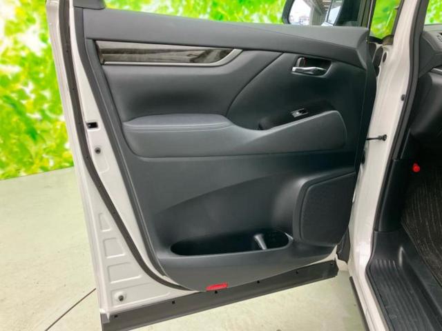 ヴェルファイア Ｚ　Ａエディション　純正　１０インチ　ＳＤナビ／フリップダウンモニター　純正　１２．１インチ／両側電動スライドドア／パーキングアシスト　バックガイド／ヘッドランプ　ＬＥＤ／Ｂｌｕｅｔｏｏｔｈ接続／ＥＴＣ　バックカメラ（23枚目）