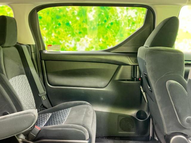 ヴェルファイア Ｚ　Ａエディション　純正　１０インチ　ＳＤナビ／フリップダウンモニター　純正　１２．１インチ／両側電動スライドドア／パーキングアシスト　バックガイド／ヘッドランプ　ＬＥＤ／Ｂｌｕｅｔｏｏｔｈ接続／ＥＴＣ　バックカメラ（25枚目）