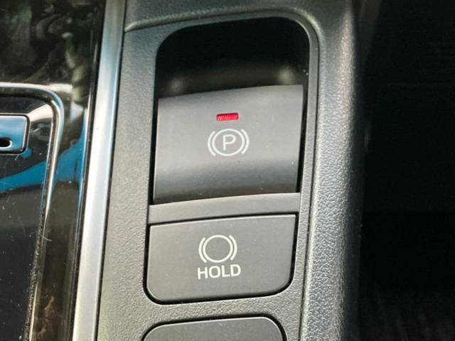 ヴェルファイア Ｚ　Ａエディション　純正　１０インチ　ＳＤナビ／フリップダウンモニター　純正　１２．１インチ／両側電動スライドドア／パーキングアシスト　バックガイド／ヘッドランプ　ＬＥＤ／Ｂｌｕｅｔｏｏｔｈ接続／ＥＴＣ　バックカメラ（30枚目）