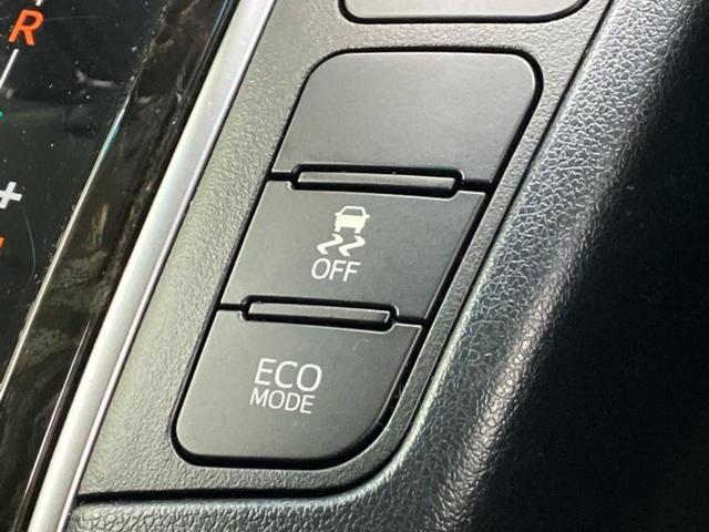 ヴェルファイア Ｚ　Ａエディション　純正　１０インチ　ＳＤナビ／フリップダウンモニター　純正　１２．１インチ／両側電動スライドドア／パーキングアシスト　バックガイド／ヘッドランプ　ＬＥＤ／Ｂｌｕｅｔｏｏｔｈ接続／ＥＴＣ　バックカメラ（31枚目）