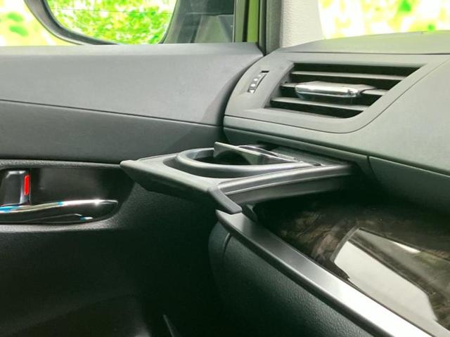 ヴェルファイア Ｚ　Ａエディション　純正　１０インチ　ＳＤナビ／フリップダウンモニター　純正　１２．１インチ／両側電動スライドドア／パーキングアシスト　バックガイド／ヘッドランプ　ＬＥＤ／Ｂｌｕｅｔｏｏｔｈ接続／ＥＴＣ　バックカメラ（37枚目）