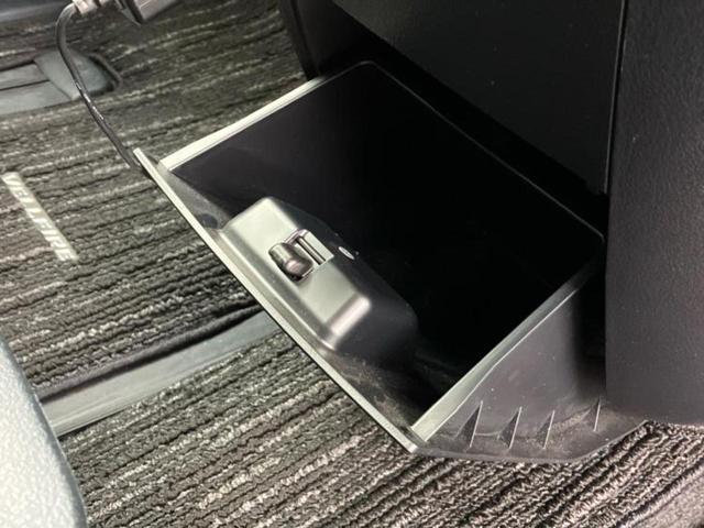 ヴェルファイア Ｚ　Ａエディション　純正　１０インチ　ＳＤナビ／フリップダウンモニター　純正　１２．１インチ／両側電動スライドドア／パーキングアシスト　バックガイド／ヘッドランプ　ＬＥＤ／Ｂｌｕｅｔｏｏｔｈ接続／ＥＴＣ　バックカメラ（40枚目）