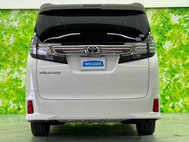 ヴェルファイア Ｚ　Ａエディション　純正　１０インチ　ＳＤナビ／フリップダウンモニター　純正　１２．１インチ／両側電動スライドドア／パーキングアシスト　バックガイド／ヘッドランプ　ＬＥＤ／Ｂｌｕｅｔｏｏｔｈ接続／ＥＴＣ　バックカメラ（47枚目）