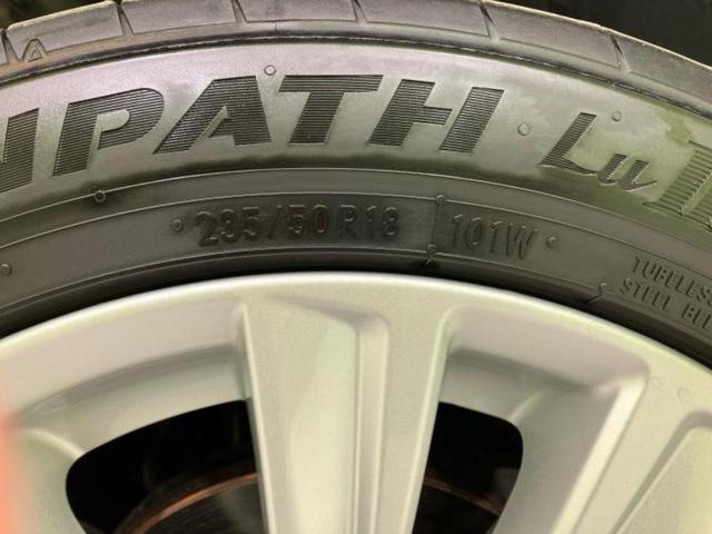 ヴェルファイア Ｚ　Ａエディション　純正　１０インチ　ＳＤナビ／フリップダウンモニター　純正　１２．１インチ／両側電動スライドドア／パーキングアシスト　バックガイド／ヘッドランプ　ＬＥＤ／Ｂｌｕｅｔｏｏｔｈ接続／ＥＴＣ　バックカメラ（52枚目）