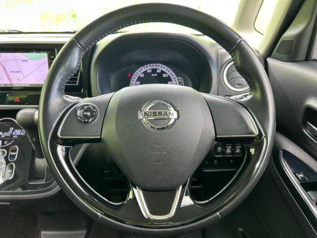 デイズルークス ボレロ　新品タイヤ／純正　ＳＤナビ／エマージェンシーブレーキ／両側電動スライドドア／シートヒーター／アラウンドビューモニター／シート　合皮／ドライブレコーダー　前後／Ｂｌｕｅｔｏｏｔｈ接続／ＥＴＣ　ＤＶＤ再生（14枚目）