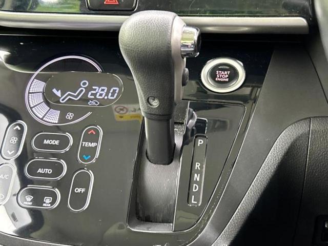 デイズルークス ボレロ　新品タイヤ／純正　ＳＤナビ／エマージェンシーブレーキ／両側電動スライドドア／シートヒーター／アラウンドビューモニター／シート　合皮／ドライブレコーダー　前後／Ｂｌｕｅｔｏｏｔｈ接続／ＥＴＣ　ＤＶＤ再生（17枚目）