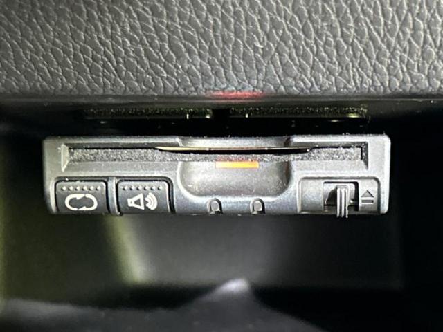 デイズルークス ボレロ　新品タイヤ／純正　ＳＤナビ／エマージェンシーブレーキ／両側電動スライドドア／シートヒーター／アラウンドビューモニター／シート　合皮／ドライブレコーダー　前後／Ｂｌｕｅｔｏｏｔｈ接続／ＥＴＣ　ＤＶＤ再生（18枚目）