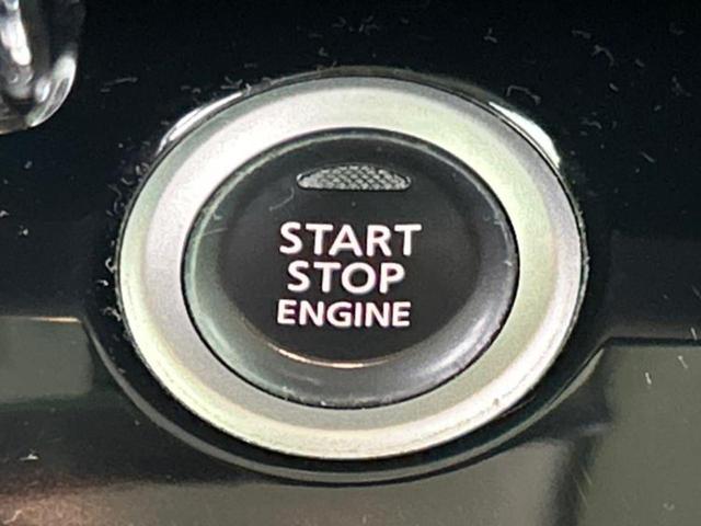 デイズルークス ボレロ　新品タイヤ／純正　ＳＤナビ／エマージェンシーブレーキ／両側電動スライドドア／シートヒーター／アラウンドビューモニター／シート　合皮／ドライブレコーダー　前後／Ｂｌｕｅｔｏｏｔｈ接続／ＥＴＣ　ＤＶＤ再生（23枚目）