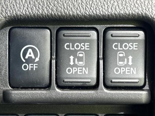 デイズルークス ボレロ　新品タイヤ／純正　ＳＤナビ／エマージェンシーブレーキ／両側電動スライドドア／シートヒーター／アラウンドビューモニター／シート　合皮／ドライブレコーダー　前後／Ｂｌｕｅｔｏｏｔｈ接続／ＥＴＣ　ＤＶＤ再生（25枚目）