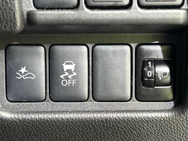 デイズルークス ボレロ　新品タイヤ／純正　ＳＤナビ／エマージェンシーブレーキ／両側電動スライドドア／シートヒーター／アラウンドビューモニター／シート　合皮／ドライブレコーダー　前後／Ｂｌｕｅｔｏｏｔｈ接続／ＥＴＣ　ＤＶＤ再生（26枚目）