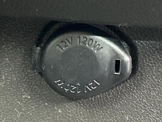 デイズルークス ボレロ　新品タイヤ／純正　ＳＤナビ／エマージェンシーブレーキ／両側電動スライドドア／シートヒーター／アラウンドビューモニター／シート　合皮／ドライブレコーダー　前後／Ｂｌｕｅｔｏｏｔｈ接続／ＥＴＣ　ＤＶＤ再生（36枚目）