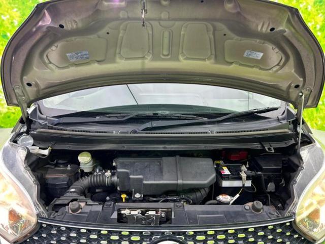 デイズルークス ボレロ　新品タイヤ／純正　ＳＤナビ／エマージェンシーブレーキ／両側電動スライドドア／シートヒーター／アラウンドビューモニター／シート　合皮／ドライブレコーダー　前後／Ｂｌｕｅｔｏｏｔｈ接続／ＥＴＣ　ＤＶＤ再生（47枚目）