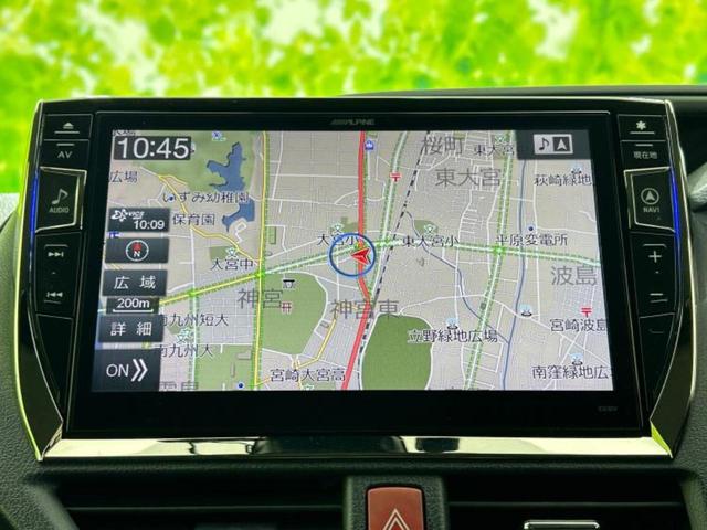 ヴォクシー ハイブリッドＺＳキラメキ２　新品タイヤ／保証書／社外　１０インチ　ＳＤナビ／フリップダウンモニター　社外　１２．８インチ／衝突安全装置／両側電動スライドドア／車線逸脱防止支援システム　衝突被害軽減システム　バックカメラ　禁煙車（9枚目）