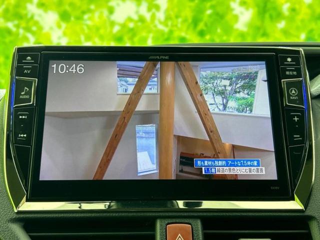 ヴォクシー ハイブリッドＺＳキラメキ２　新品タイヤ／保証書／社外　１０インチ　ＳＤナビ／フリップダウンモニター　社外　１２．８インチ／衝突安全装置／両側電動スライドドア／車線逸脱防止支援システム　衝突被害軽減システム　バックカメラ　禁煙車（12枚目）