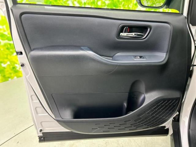 ヴォクシー ハイブリッドＺＳキラメキ２　新品タイヤ／保証書／社外　１０インチ　ＳＤナビ／フリップダウンモニター　社外　１２．８インチ／衝突安全装置／両側電動スライドドア／車線逸脱防止支援システム　衝突被害軽減システム　バックカメラ　禁煙車（23枚目）