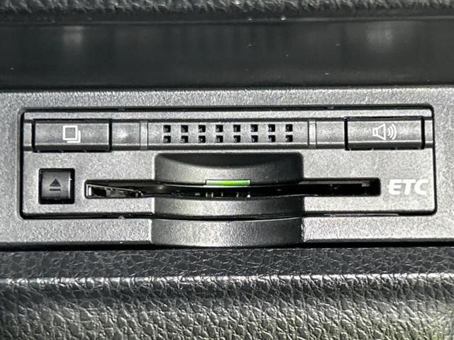ヴォクシー ハイブリッドＺＳキラメキ２　新品タイヤ／保証書／社外　１０インチ　ＳＤナビ／フリップダウンモニター　社外　１２．８インチ／衝突安全装置／両側電動スライドドア／車線逸脱防止支援システム　衝突被害軽減システム　バックカメラ　禁煙車（26枚目）