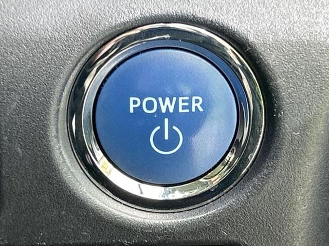 ヴォクシー ハイブリッドＺＳキラメキ２　新品タイヤ／保証書／社外　１０インチ　ＳＤナビ／フリップダウンモニター　社外　１２．８インチ／衝突安全装置／両側電動スライドドア／車線逸脱防止支援システム　衝突被害軽減システム　バックカメラ　禁煙車（28枚目）