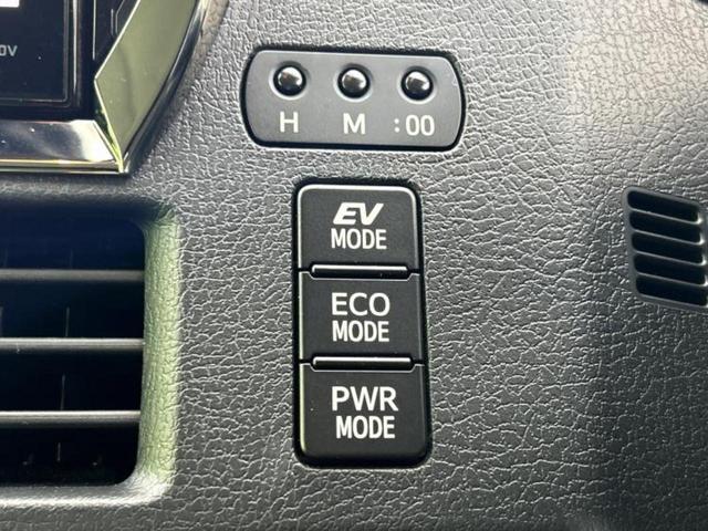 ヴォクシー ハイブリッドＺＳキラメキ２　新品タイヤ／保証書／社外　１０インチ　ＳＤナビ／フリップダウンモニター　社外　１２．８インチ／衝突安全装置／両側電動スライドドア／車線逸脱防止支援システム　衝突被害軽減システム　バックカメラ　禁煙車（34枚目）