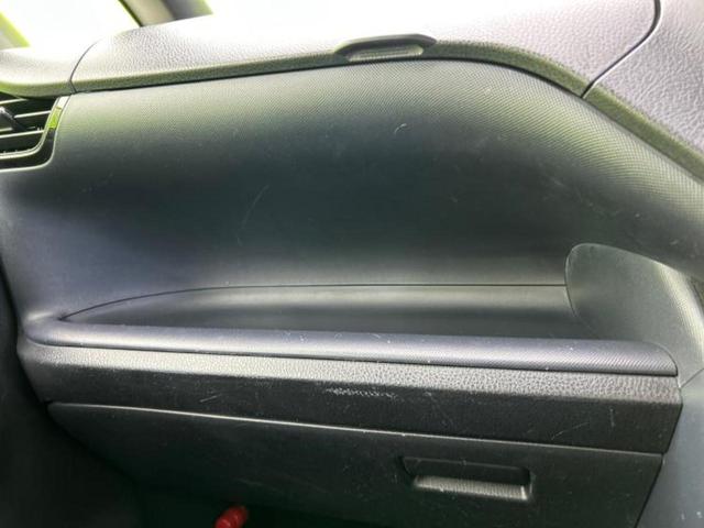 ヴォクシー ハイブリッドＺＳキラメキ２　新品タイヤ／保証書／社外　１０インチ　ＳＤナビ／フリップダウンモニター　社外　１２．８インチ／衝突安全装置／両側電動スライドドア／車線逸脱防止支援システム　衝突被害軽減システム　バックカメラ　禁煙車（38枚目）