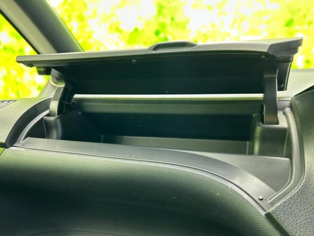 ヴォクシー ハイブリッドＺＳキラメキ２　新品タイヤ／保証書／社外　１０インチ　ＳＤナビ／フリップダウンモニター　社外　１２．８インチ／衝突安全装置／両側電動スライドドア／車線逸脱防止支援システム　衝突被害軽減システム　バックカメラ　禁煙車（39枚目）