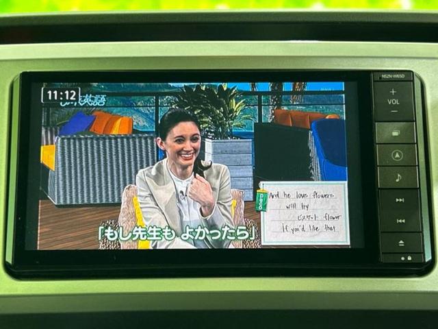 ウェイク Ｇ　ＳＡ　新品タイヤ／保証書／純正　ＳＤナビ／衝突安全装置／両側電動スライドドア／ヘッドランプ　ＨＩＤ／Ｂｌｕｅｔｏｏｔｈ接続／ＥＴＣ／ＥＢＤ付ＡＢＳ／横滑り防止装置／アイドリングストップ／バックモニター（11枚目）