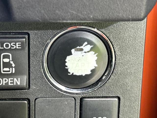 ウェイク Ｇ　ＳＡ　新品タイヤ／保証書／純正　ＳＤナビ／衝突安全装置／両側電動スライドドア／ヘッドランプ　ＨＩＤ／Ｂｌｕｅｔｏｏｔｈ接続／ＥＴＣ／ＥＢＤ付ＡＢＳ／横滑り防止装置／アイドリングストップ／バックモニター（23枚目）