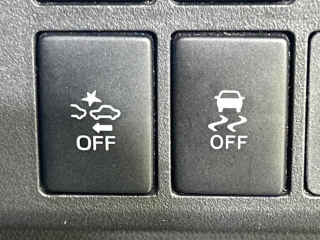 ウェイク Ｇ　ＳＡ　新品タイヤ／保証書／純正　ＳＤナビ／衝突安全装置／両側電動スライドドア／ヘッドランプ　ＨＩＤ／Ｂｌｕｅｔｏｏｔｈ接続／ＥＴＣ／ＥＢＤ付ＡＢＳ／横滑り防止装置／アイドリングストップ／バックモニター（25枚目）