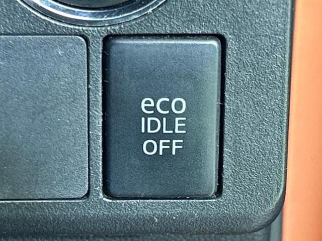 ウェイク Ｇ　ＳＡ　新品タイヤ／保証書／純正　ＳＤナビ／衝突安全装置／両側電動スライドドア／ヘッドランプ　ＨＩＤ／Ｂｌｕｅｔｏｏｔｈ接続／ＥＴＣ／ＥＢＤ付ＡＢＳ／横滑り防止装置／アイドリングストップ／バックモニター（26枚目）