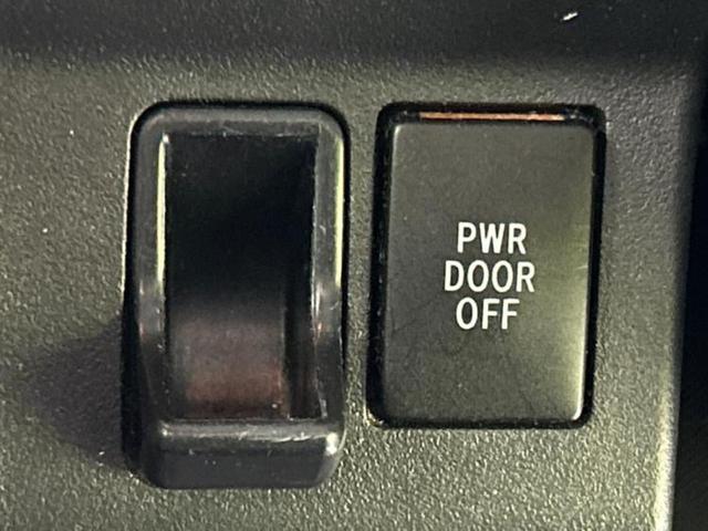 ウェイク Ｇ　ＳＡ　新品タイヤ／保証書／純正　ＳＤナビ／衝突安全装置／両側電動スライドドア／ヘッドランプ　ＨＩＤ／Ｂｌｕｅｔｏｏｔｈ接続／ＥＴＣ／ＥＢＤ付ＡＢＳ／横滑り防止装置／アイドリングストップ／バックモニター（28枚目）