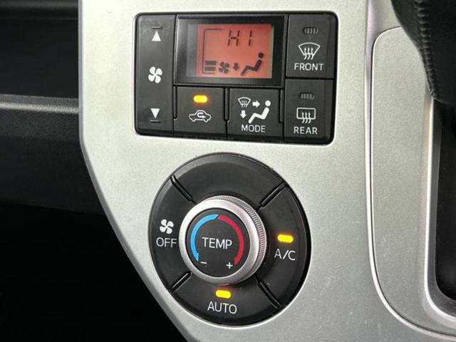 ウェイク Ｇ　ＳＡ　新品タイヤ／保証書／純正　ＳＤナビ／衝突安全装置／両側電動スライドドア／ヘッドランプ　ＨＩＤ／Ｂｌｕｅｔｏｏｔｈ接続／ＥＴＣ／ＥＢＤ付ＡＢＳ／横滑り防止装置／アイドリングストップ／バックモニター（29枚目）