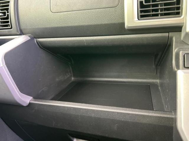 ウェイク Ｇ　ＳＡ　新品タイヤ／保証書／純正　ＳＤナビ／衝突安全装置／両側電動スライドドア／ヘッドランプ　ＨＩＤ／Ｂｌｕｅｔｏｏｔｈ接続／ＥＴＣ／ＥＢＤ付ＡＢＳ／横滑り防止装置／アイドリングストップ／バックモニター（33枚目）