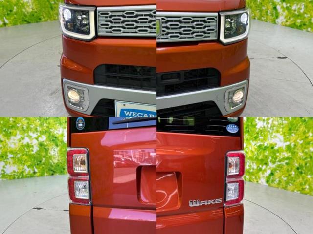 ウェイク Ｇ　ＳＡ　新品タイヤ／保証書／純正　ＳＤナビ／衝突安全装置／両側電動スライドドア／ヘッドランプ　ＨＩＤ／Ｂｌｕｅｔｏｏｔｈ接続／ＥＴＣ／ＥＢＤ付ＡＢＳ／横滑り防止装置／アイドリングストップ／バックモニター（51枚目）