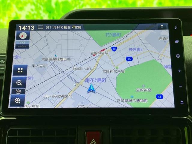 タント カスタムＲＳ　保証書／純正　１０インチ　ＳＤナビ／スマートアシスト（トヨタ・ダイハツ）／両側電動スライドドア／シートヒーター　前席／車線逸脱防止支援システム／シート　ハーフレザー／ヘッドランプ　ＬＥＤ　バックカメラ（9枚目）