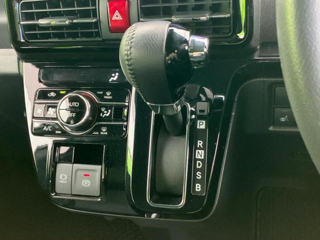 タント カスタムＲＳ　保証書／純正　１０インチ　ＳＤナビ／スマートアシスト（トヨタ・ダイハツ）／両側電動スライドドア／シートヒーター　前席／車線逸脱防止支援システム／シート　ハーフレザー／ヘッドランプ　ＬＥＤ　バックカメラ（17枚目）