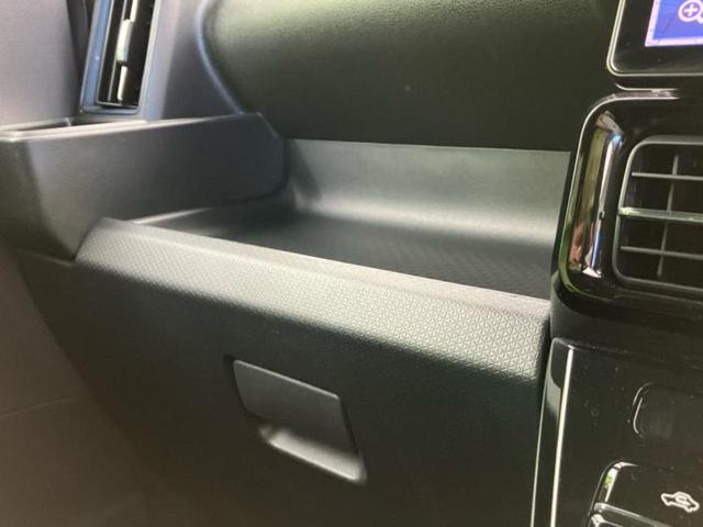 タント カスタムＲＳ　保証書／純正　１０インチ　ＳＤナビ／スマートアシスト（トヨタ・ダイハツ）／両側電動スライドドア／シートヒーター　前席／車線逸脱防止支援システム／シート　ハーフレザー／ヘッドランプ　ＬＥＤ　バックカメラ（33枚目）