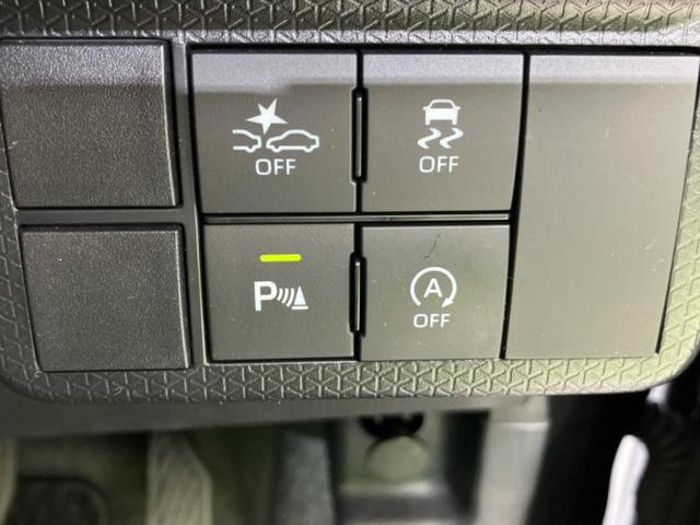 タント カスタムＲＳ　保証書／純正　１０インチ　ＳＤナビ／スマートアシスト（トヨタ・ダイハツ）／両側電動スライドドア／シートヒーター　前席／車線逸脱防止支援システム／シート　ハーフレザー／ヘッドランプ　ＬＥＤ　バックカメラ（36枚目）