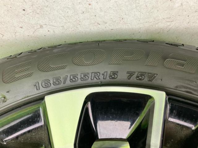 タント カスタムＲＳ　保証書／純正　１０インチ　ＳＤナビ／スマートアシスト（トヨタ・ダイハツ）／両側電動スライドドア／シートヒーター　前席／車線逸脱防止支援システム／シート　ハーフレザー／ヘッドランプ　ＬＥＤ　バックカメラ（50枚目）