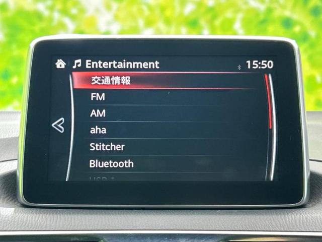アクセラスポーツ ＸＤ　サンルーフ／ＢＯＳＥ／純正　ＳＤナビ／衝突安全装置／シートヒーター／車線逸脱防止支援システム／シート　ハーフレザー／パーキングアシスト　バックガイド／ドライブレコーダー　前後　衝突被害軽減システム（10枚目）