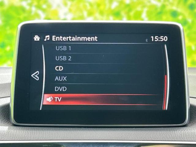 アクセラスポーツ ＸＤ　サンルーフ／ＢＯＳＥ／純正　ＳＤナビ／衝突安全装置／シートヒーター／車線逸脱防止支援システム／シート　ハーフレザー／パーキングアシスト　バックガイド／ドライブレコーダー　前後　衝突被害軽減システム（11枚目）